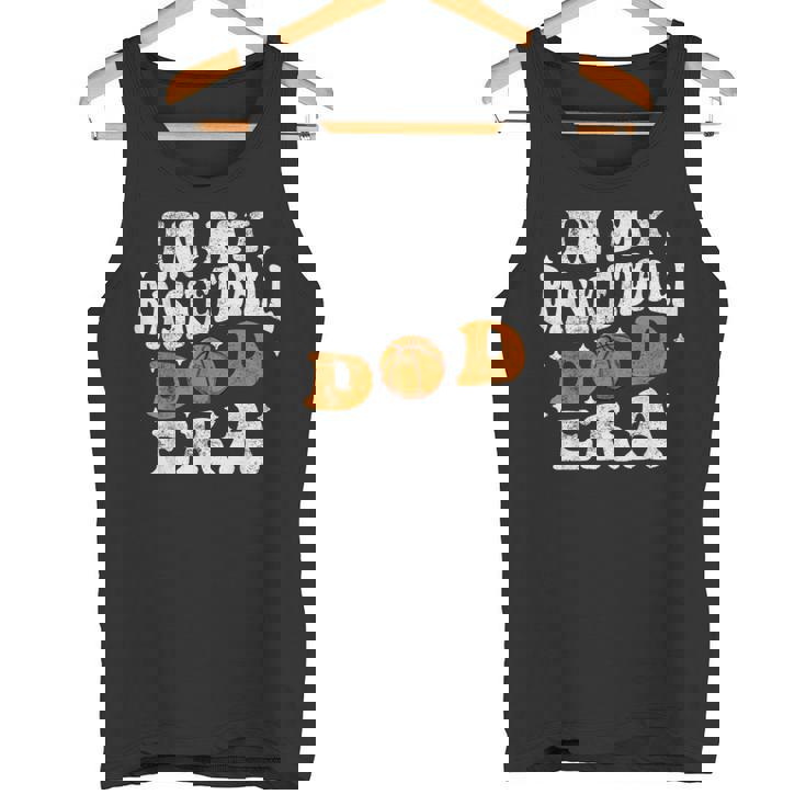 In My Basketball Dad Era プレイヤー バスケットボール お父さん 父の日 タンクトップ