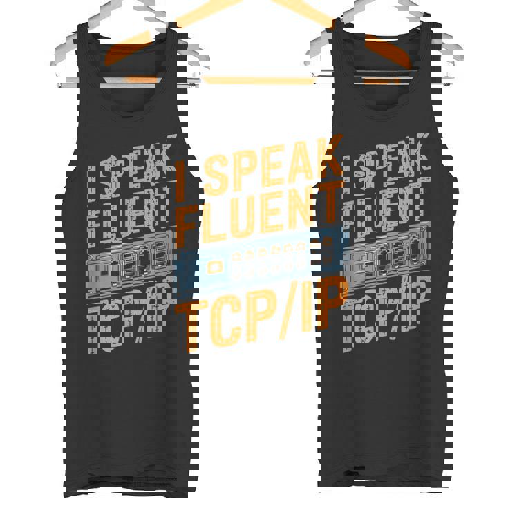 Ipeak Fluent TcpIp テクニカルサポートヘルプデスク タンクトップ