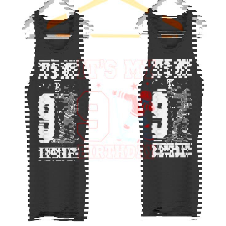 It's My 9Th Birthday 男の子 アイスホッケー ダビング 9歳 タンクトップ