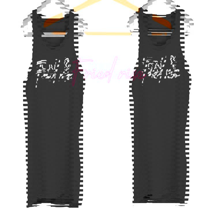 Itan チャーハン ラブ 中華料理 面白い 食通 ユーモア スラング タンクトップ