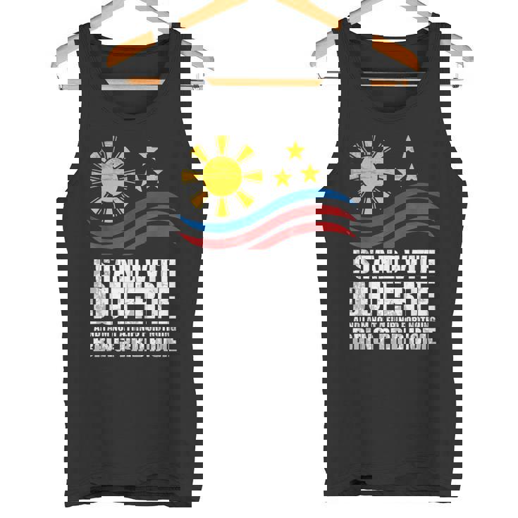 Itand With Duterte フィリピン フィリピン 強い 帰省 タンクトップ