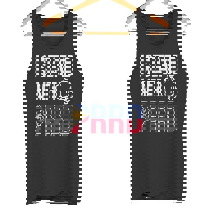 Itand With Prrd Du30 サポーター フィリピン国旗拳ポンプ タンクトップ