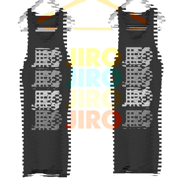 Jiro 二郎 タンクトップ