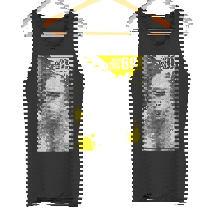 Jmc 69Th Anniversaryアカゲザル タンクトップ