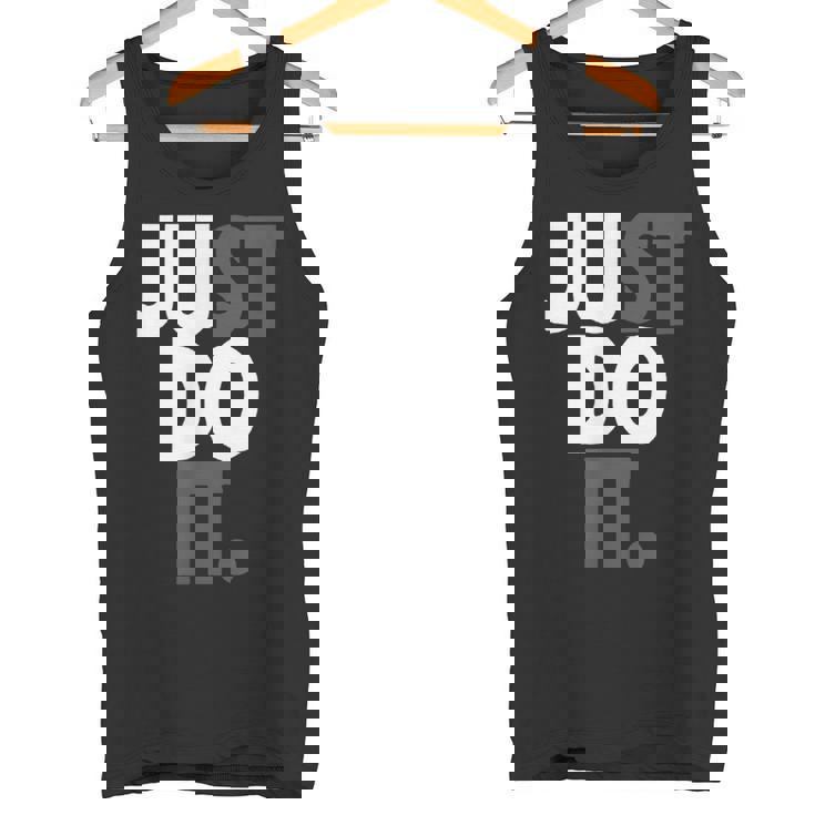 Judo 柔道 タンクトップ