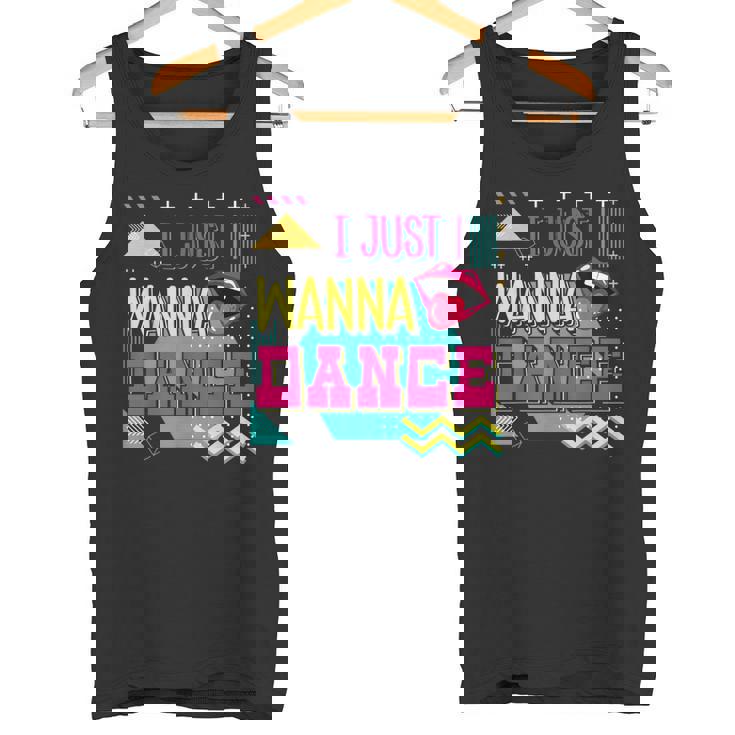 I Just Wanna Dance Lovers ファニーダンシングファン レトロダンサー タンクトップ