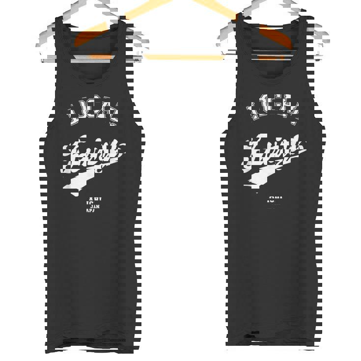 Kariya Local 刈谷市ローカル 故郷 タンクトップ