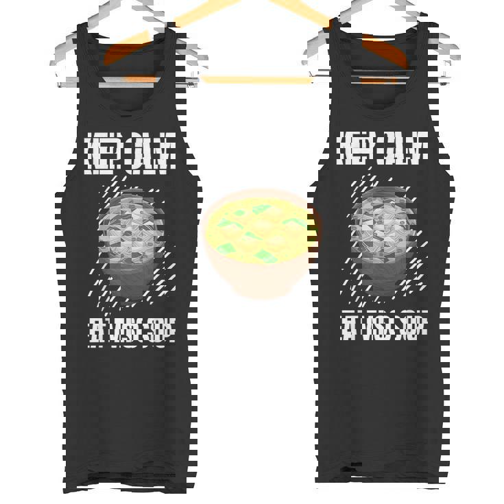 Keep Calm 食べる 味噌汁 ヴィンテージ グランジ 味噌汁好き タンクトップ