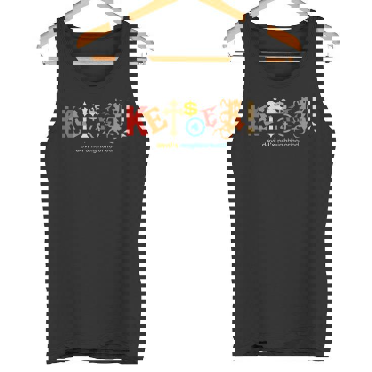 Kets4eki Devils Neighborhood レトロ アパレル タンクトップ