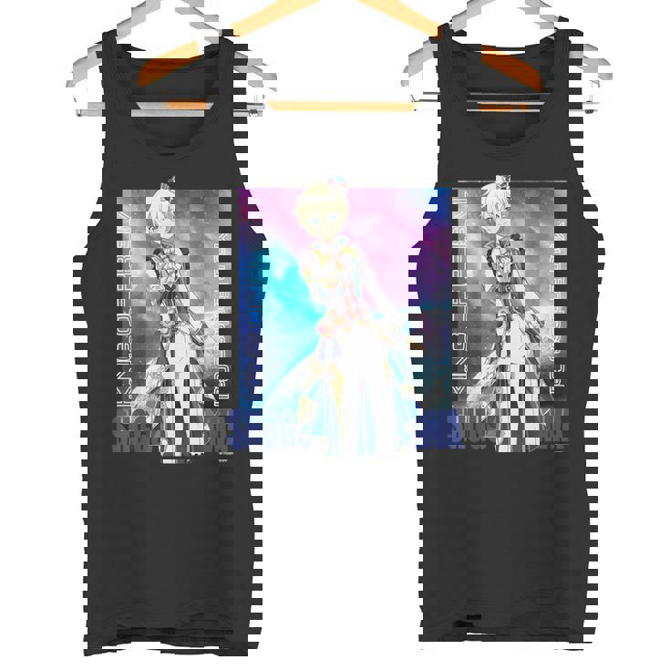 King Of Prism-Your Endless Call- キービジュアル ショウゴ タンクトップ