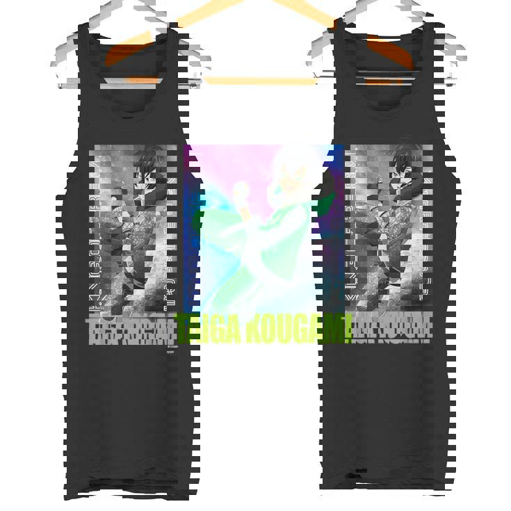 King Of Prism-Your Endless Call- キービジュアル タイガ タンクトップ