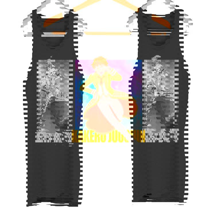 King Of Prism-Your Endless Call- キービジュアル カケル タンクトップ