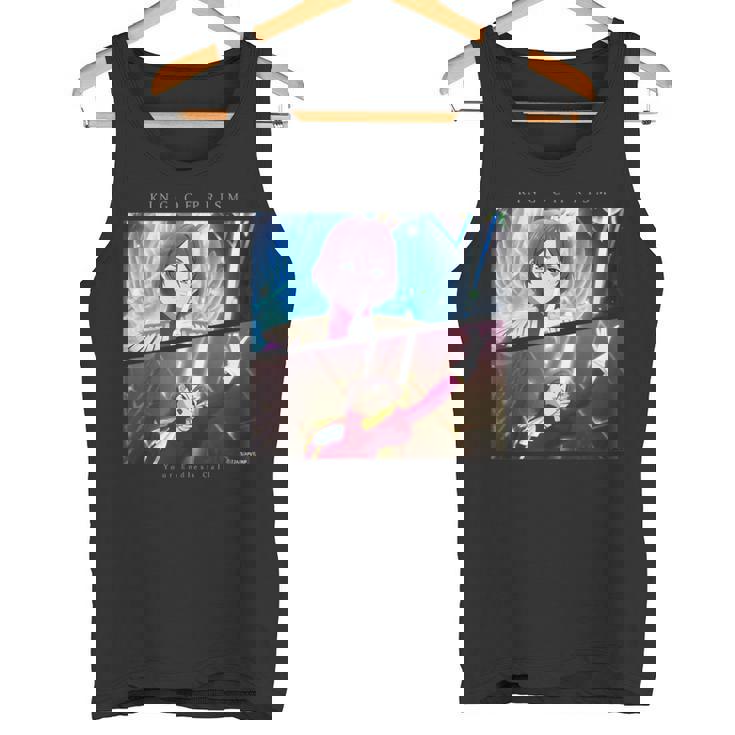 King Of Prism-Your Endless Call- 場面写仁 タンクトップ