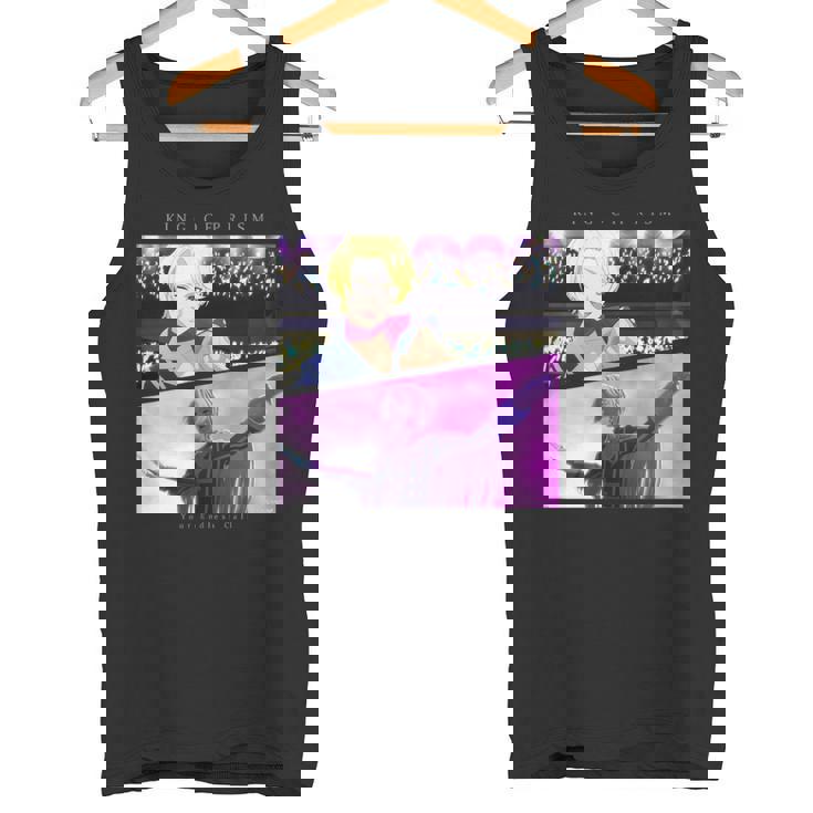 King Of Prism-Your Endless Call- 場面写聖 タンクトップ