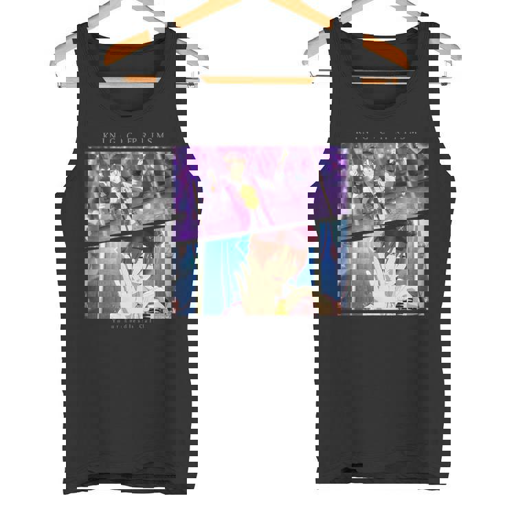 King Of Prism-Your Endless Call- 場面写山田 タンクトップ