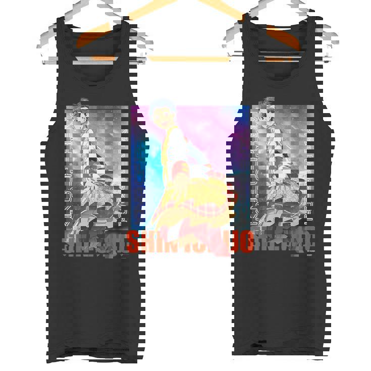 King Of Prism-Your Endless Call- キービジュアル シン タンクトップ