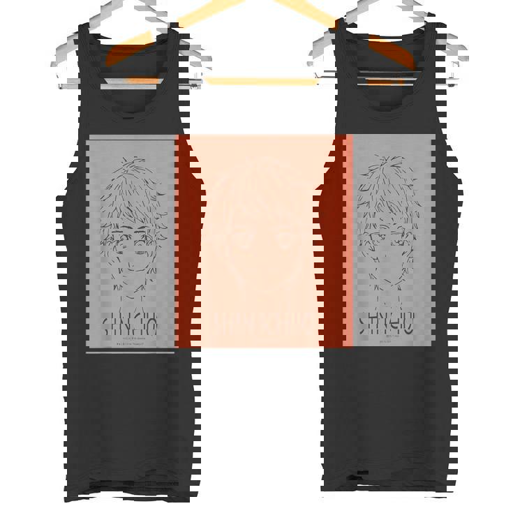 King Of Prism フェイスシリーズ 一条シン タンクトップ