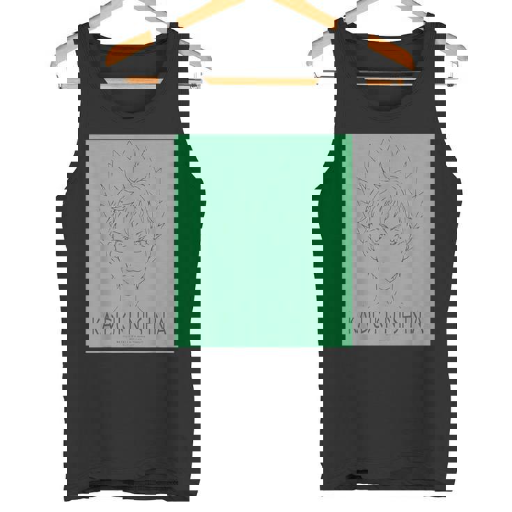 King Of Prism フェイスシリーズ 仁科カヅキ タンクトップ