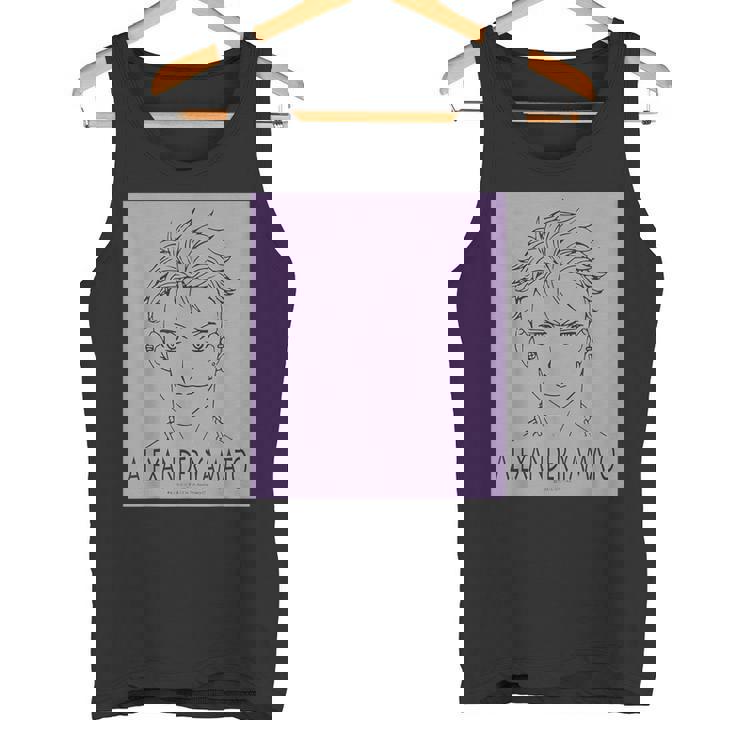 King Of Prism フェイスシリーズ 大和アレクサンダー タンクトップ