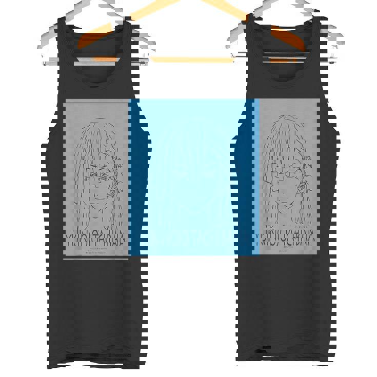 King Of Prism フェイスシリーズ 太刀花ユキノジョウ タンクトップ