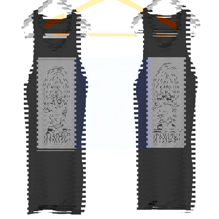 King Of Prism フェイスシリーズ 法月仁 タンクトップ