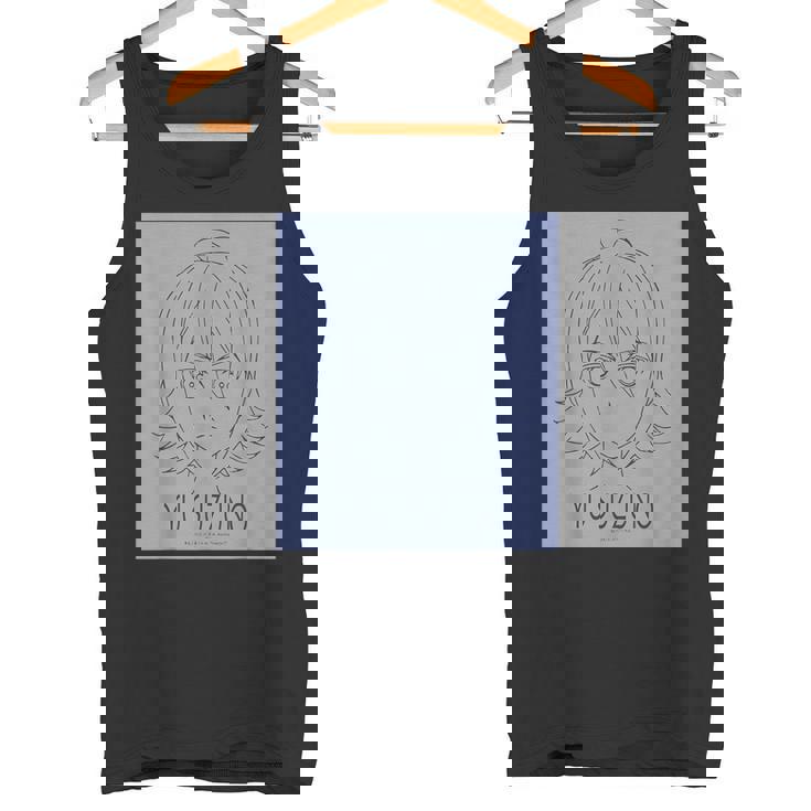 King Of Prism フェイスシリーズ 涼野ユウ タンクトップ