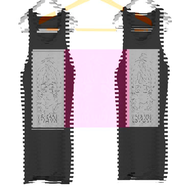 King Of Prism フェイスシリーズ 西園寺レオ タンクトップ