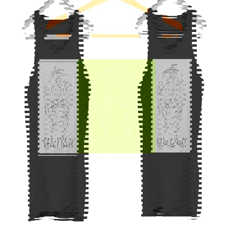 King Of Prism フェイスシリーズ 香賀美タイガ タンクトップ