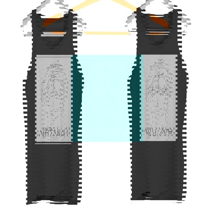 King Of Prism フェイスシリーズ 鷹梁ミナト タンクトップ