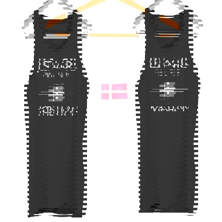 Kobenhavn デンマーク デンマーク コベンヘブン マーメイド タンクトップ