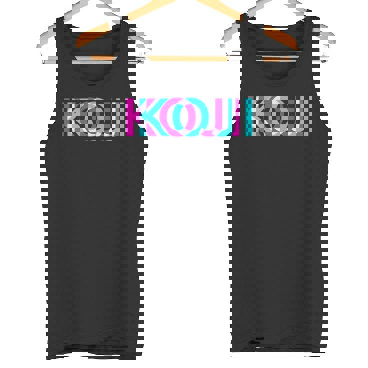 Koji こんにちは、私の名前はファーストネームタグ タンクトップ