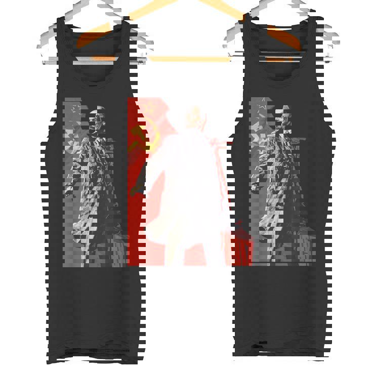 Lenin Forever ソビエト連邦 ソ連 ロシア レトロ ヴィンテージ ジャージ タンクトップ