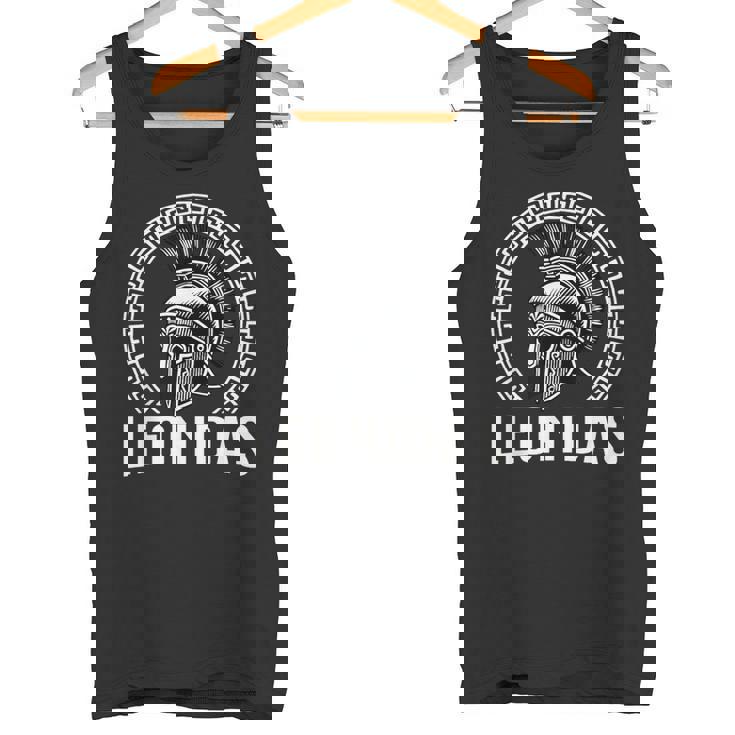 Leónidas Rey De Esparta Casco Espartano Antiguo Camiseta sin mangas