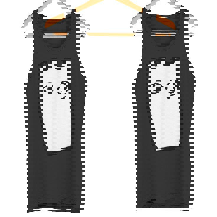 Lichess Merch チェスプレイヤー タンクトップ