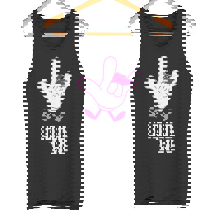 Liquid Dnb Junglist Edm ドラムとバス タンクトップ