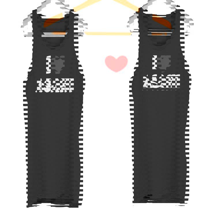 I Love Asahi 私は愛する Asahi タンクトップ