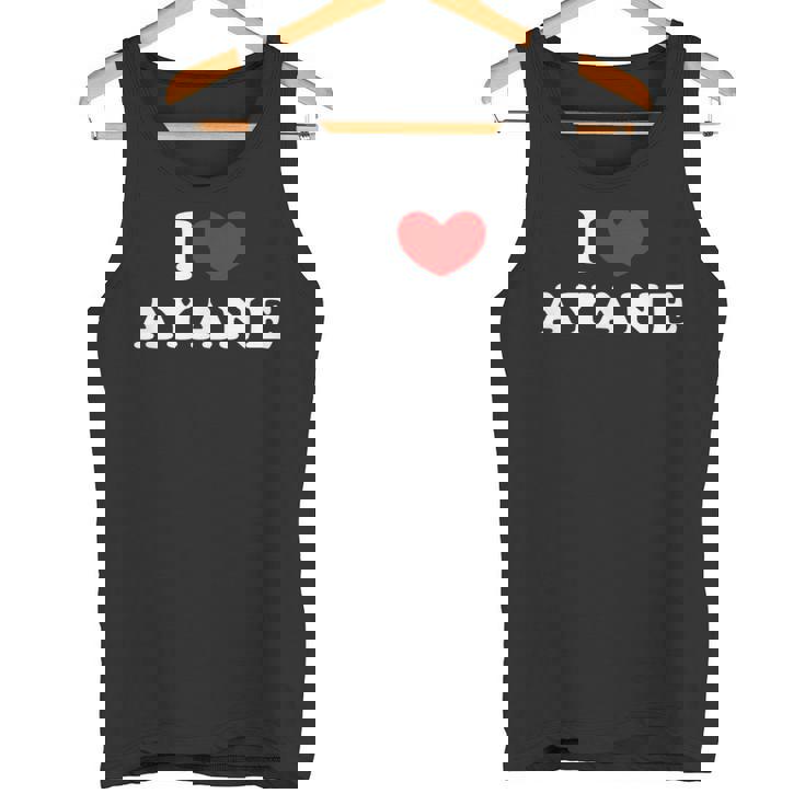I Love Ayane 私は愛する Ayane タンクトップ