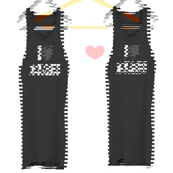 I Love Ayari 私は愛する Ayari タンクトップ