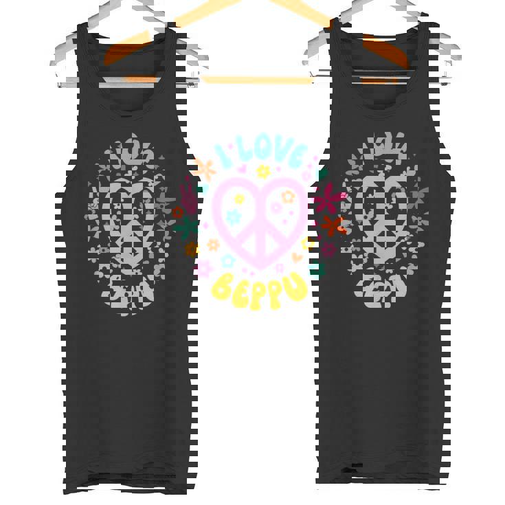 I Love Beppu 別府大好き タンクトップ
