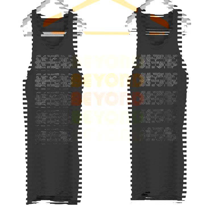 Love Heart Beyond グランジ ビンテージスタイル ブラック ビヨンド タンクトップ