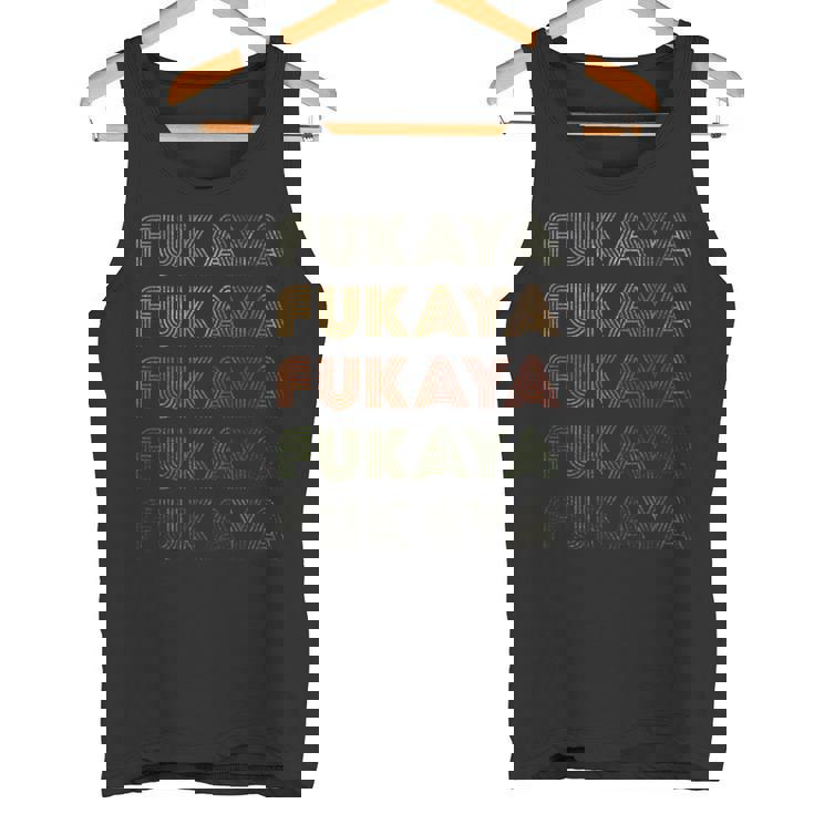 Love Heart Fukaya グランジ ヴィンテージスタイル ブラック 深谷 タンクトップ