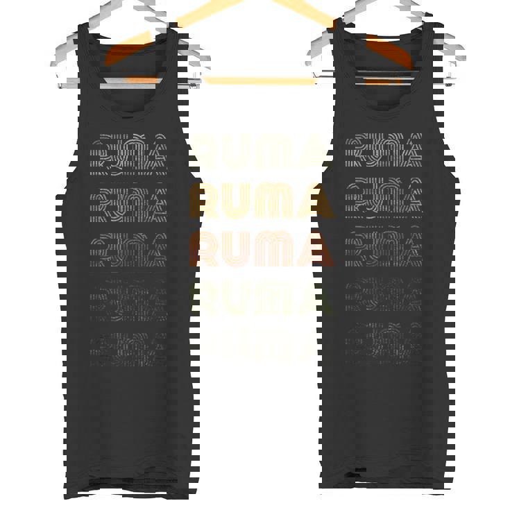 Love Heart Ruma グランジ ビンテージスタイル ブラック ルマ タンクトップ