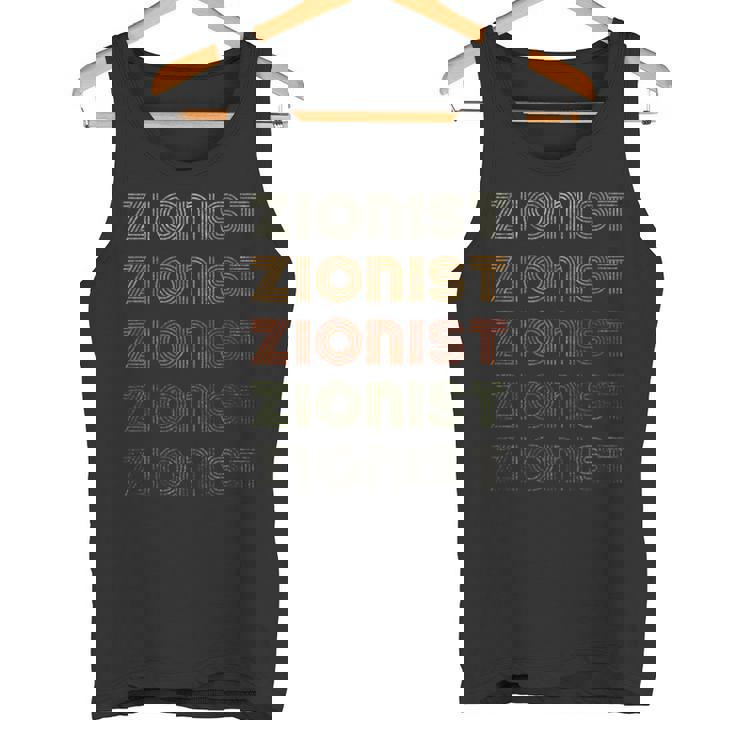 Love Heart シオニスト グランジ ビンテージスタイル ブラック シオニスト タンクトップ