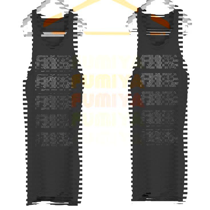 Love Heart フミヤ グランジ ヴィンテージスタイル ブラック フミヤ タンクトップ