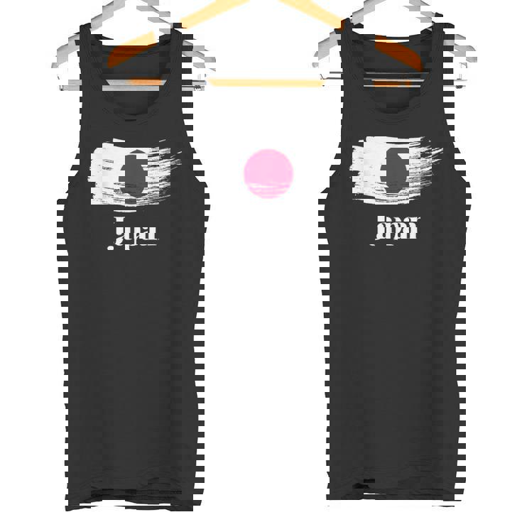 I Love Japan Graphic & Cool Japan Flag s タンクトップ