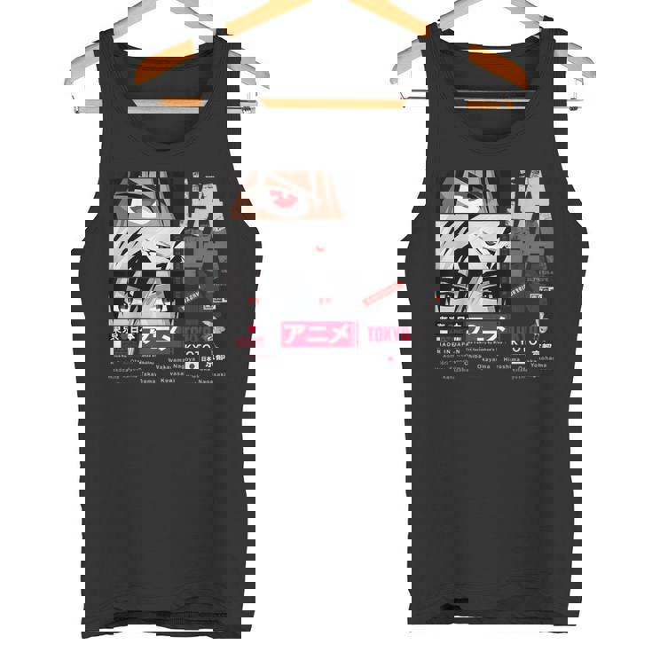 I Love Japan Culture Enjoy Cool Japan Illustration Fashion タンクトップ