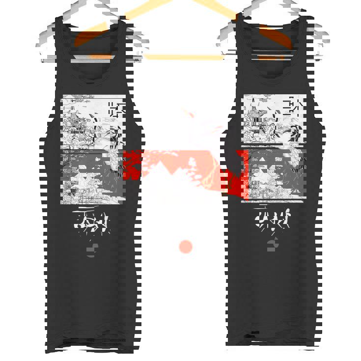 I Love Japan Culture Enjoy Cool Japan Red-Crowned Crane タンクトップ