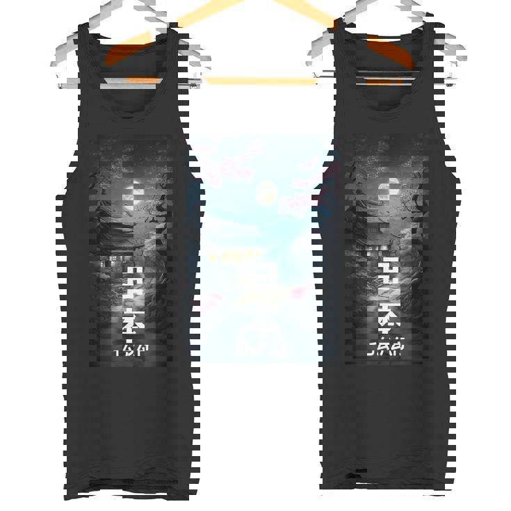 I Love Japan Culture Enjoy Cool Japan Landmarks Doodles タンクトップ