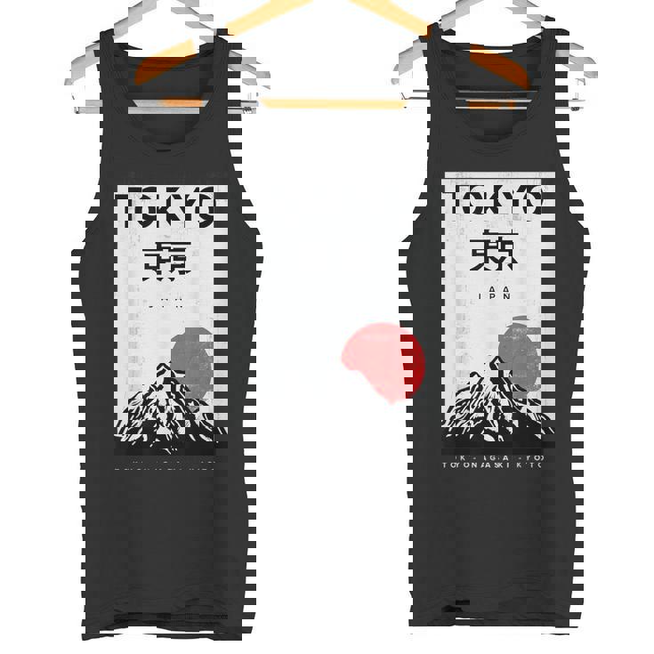 I Love Japan Nature And Culture、東京日本 グラフィックデザイン タンクトップ