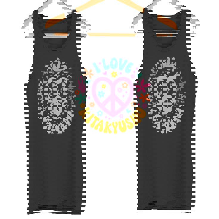 I Love Kitakyushu 北九州大好き タンクトップ